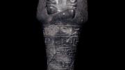 © The Trustees of the British Museum